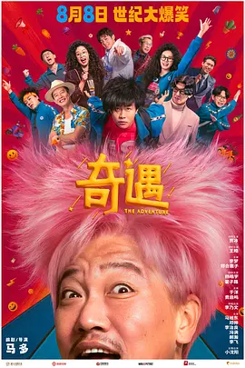 狠狠色狠狠色综合
