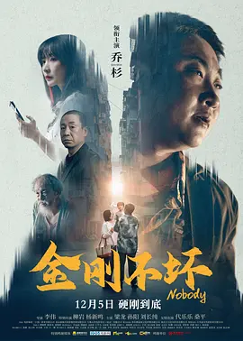 国产国语对白一区二区三区