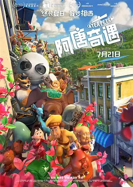 在线观看中文字幕一区