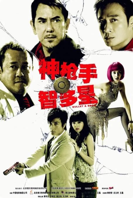 国产又粗又猛又色又