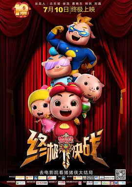 艾栗栗在线
