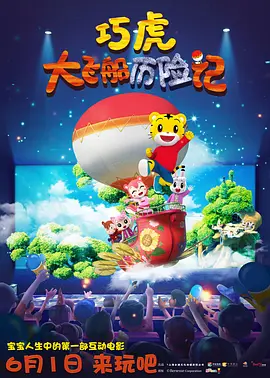 美女扒开屁股让男人捅爽