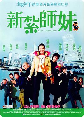 伊人草久久