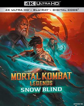 深雪h