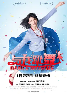 污片在线