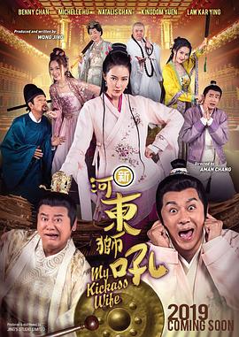 牛盟大联盟