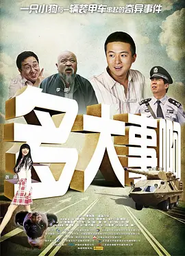 日韩一级特黄毛片在线看