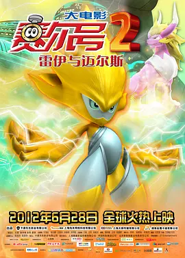 激情影院成人区免费观看视频