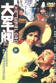 青青草成人免费视频在线观看