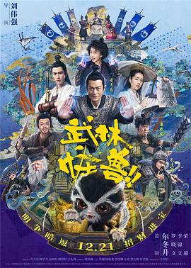 国产免费一区二区三区最新
