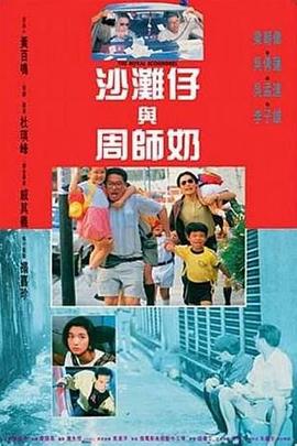 成人欧美亚洲