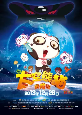 久草综合视频