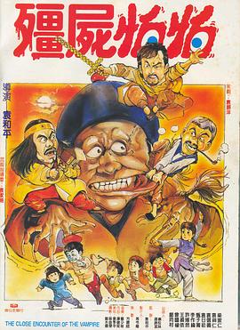 av香蕉