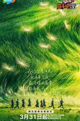 黄色片区