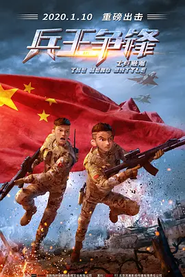 日韩在线免费av