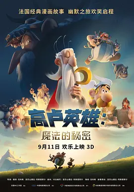 久久婷婷国产综合精品青草