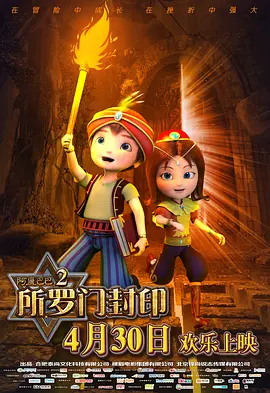 aaa成人永久在线观看视频