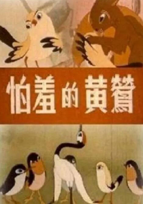 亚洲综合在线播放