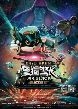 香蕉视频污污