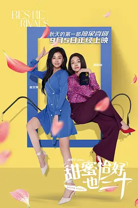 国产成人精品免高潮在线观看