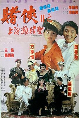 精品一区二区三区国产