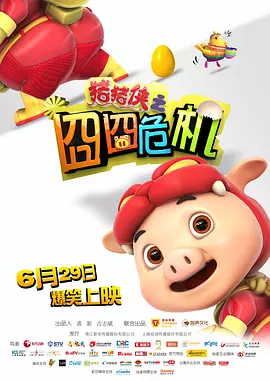 aaa成人永久在线观看视频