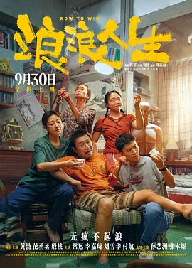 中文字幕在线中文字幕在线中三区