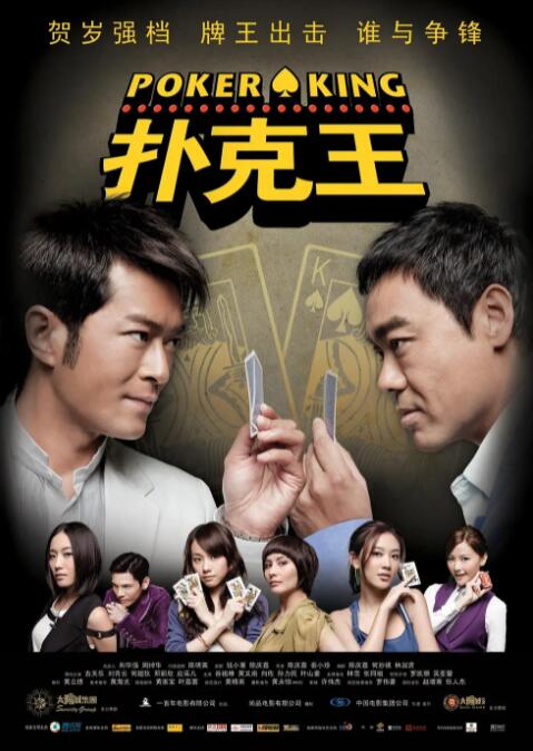 国产欧美一区二区三区免费