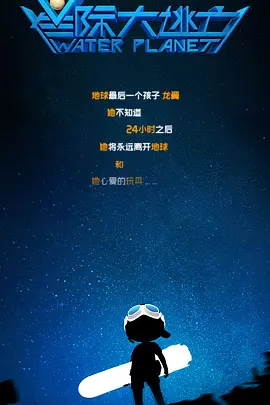 日韩精品在线一区