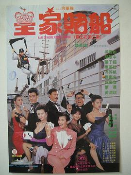 中文资源在线观看