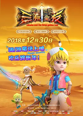 亚洲午夜精品久久久久久app