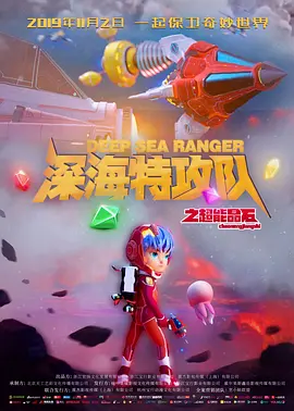 教官h污肉1v1