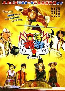 亚洲国产美女搞黄色