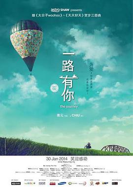 最新av电影在线