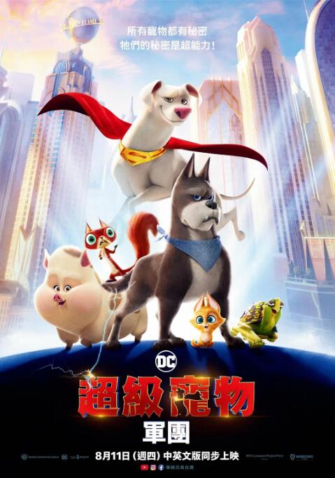 亚洲精品网站在线观看