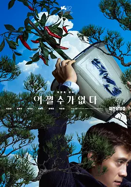 青柠视频在线高清完整视频