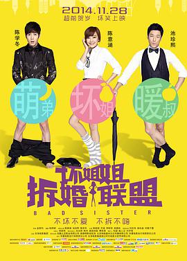 精品国产91乱高清在线观看