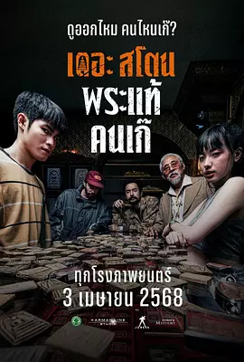 在练歌房里放纵