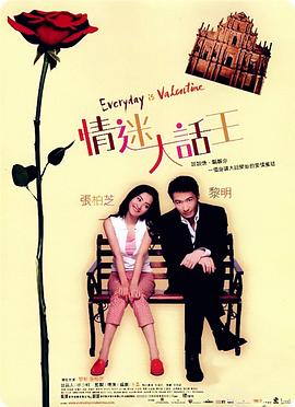 国产91精品系列在线观看