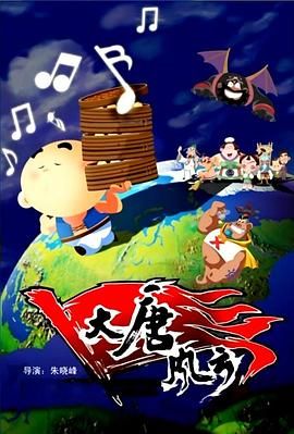 爱乐演员粉丝见面会