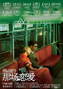 成人娱乐网