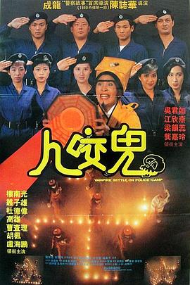 免费成人激情视频