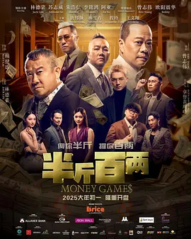 辅母的私生活