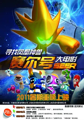 亚洲欧美日韩中文字幕在线