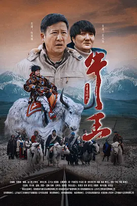 成人免费在线视频网站