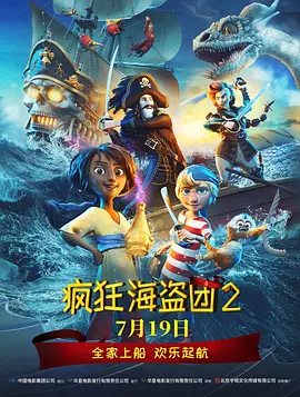中文字幕在线观看日韩