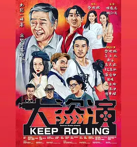 久久综合九色综合网站