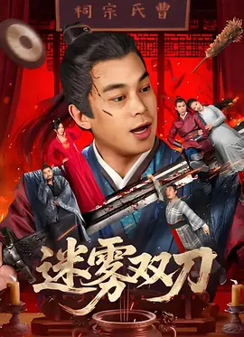 海外专线网络黄冈网站