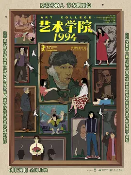69性影院在线观看国产精品87