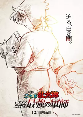 亚洲三级视频在线观看